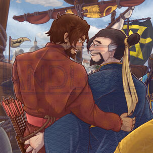McHanzo Reverse Big Bang #1